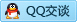 QQ在线咨询283467275